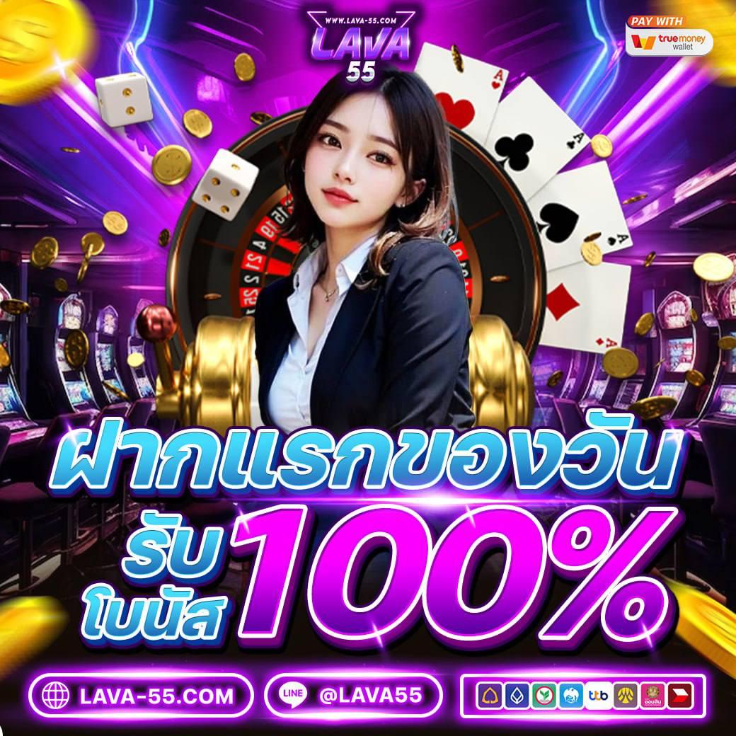 pgspin99 เว็บตรง สล็อต ฝากถอนออโต้ ไม่ผ่านเอเย่นต์ 2026
