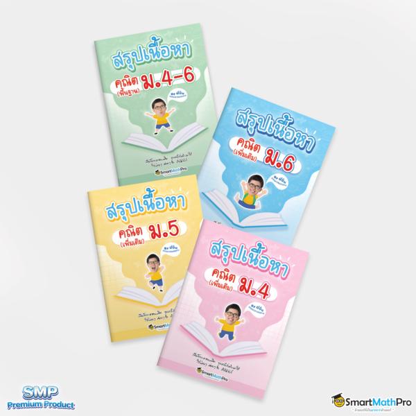 pgzeed168 เว็บตรง สล็อต ฝากถอนออโต้ ไม่ผ่านเอเย่นต์ 2026