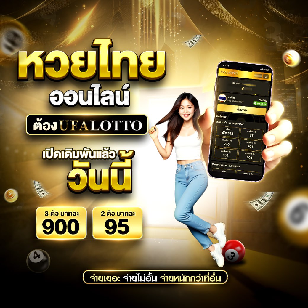 pgzeed slot เว็บตรง สล็อต ฝากถอนออโต้ ไม่ผ่านเอเย่นต์ 2026