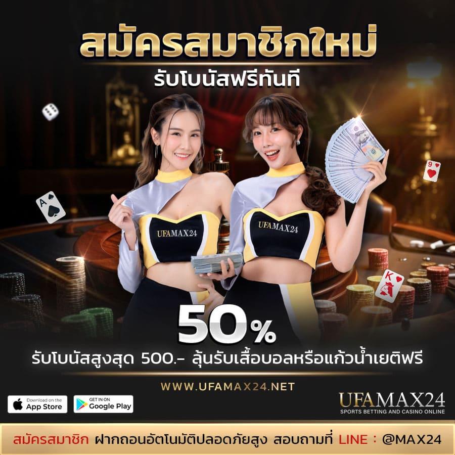 pgzeed โค้ดฟรี เว็บตรง สล็อต ฝากถอนออโต้ ไม่ผ่านเอเย่นต์ 2026