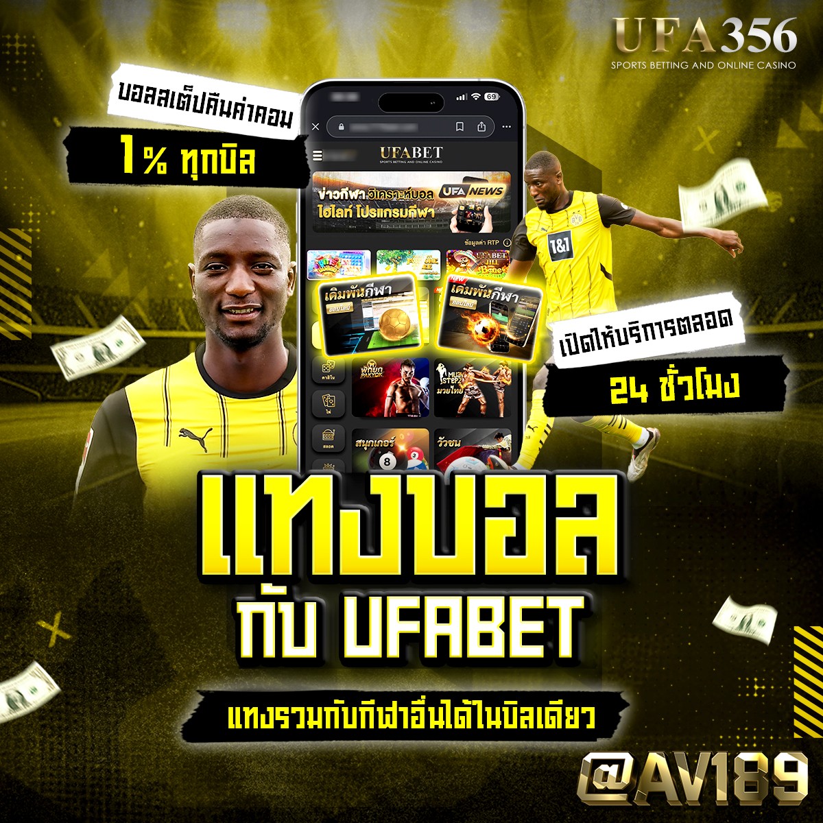 pgดราก้อน เว็บตรง สล็อต ฝากถอนออโต้ ไม่ผ่านเอเย่นต์ 2026