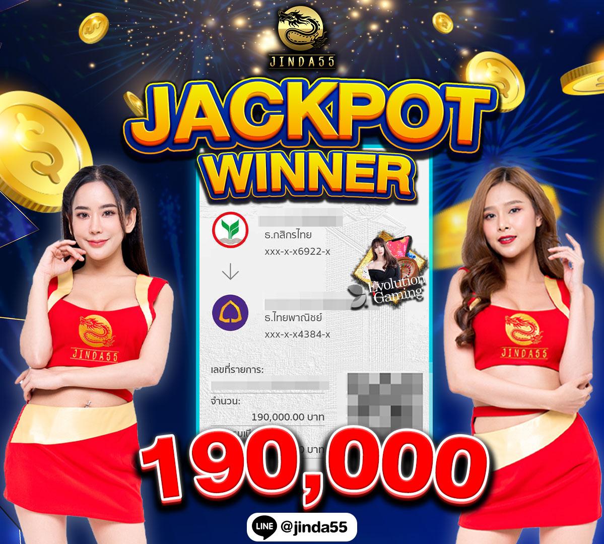 pgสีชมพู เว็บตรง สล็อต ฝากถอนออโต้ ไม่ผ่านเอเย่นต์ 2026