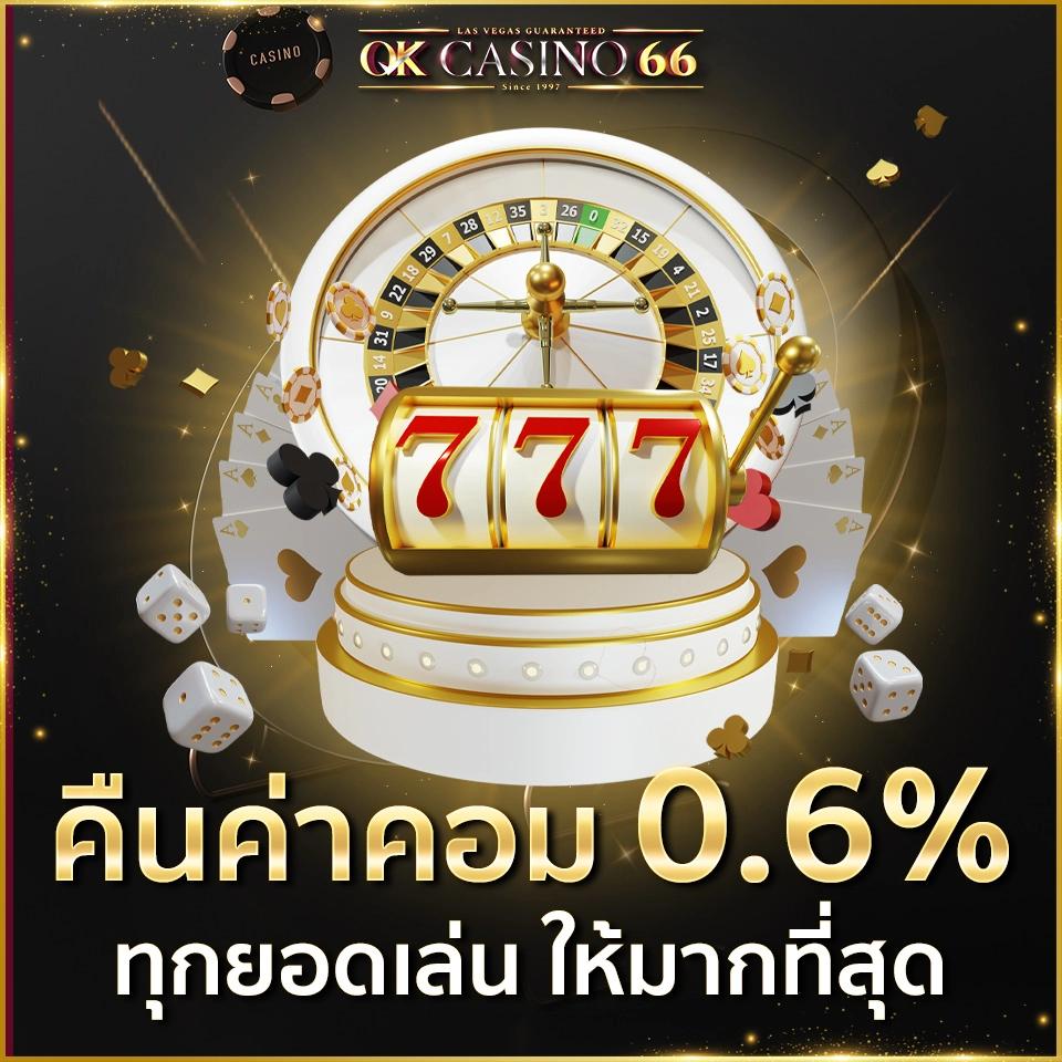 pgสล็อต168 เว็บตรง สล็อต ฝากถอนออโต้ ไม่ผ่านเอเย่นต์ 2026