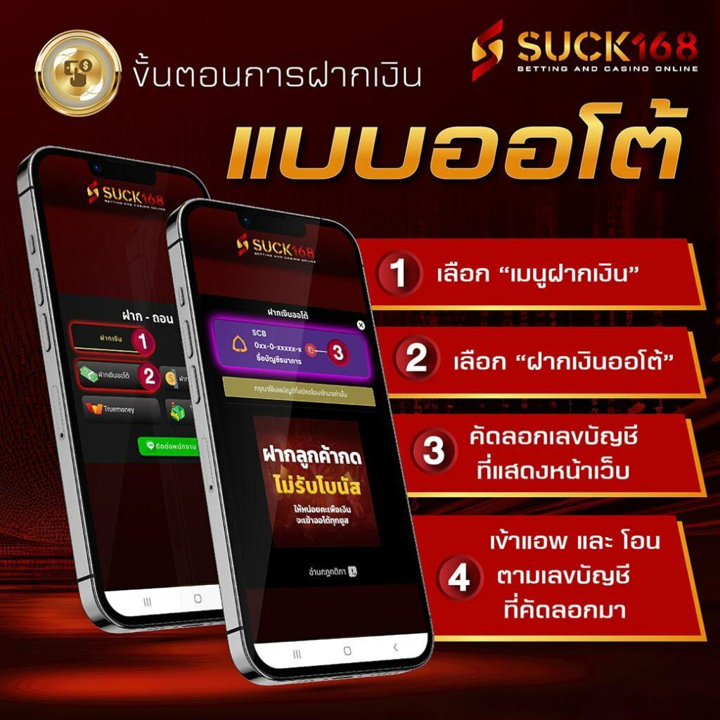 pidgame168 เว็บตรง สล็อต ฝากถอนออโต้ ไม่ผ่านเอเย่นต์ 2026