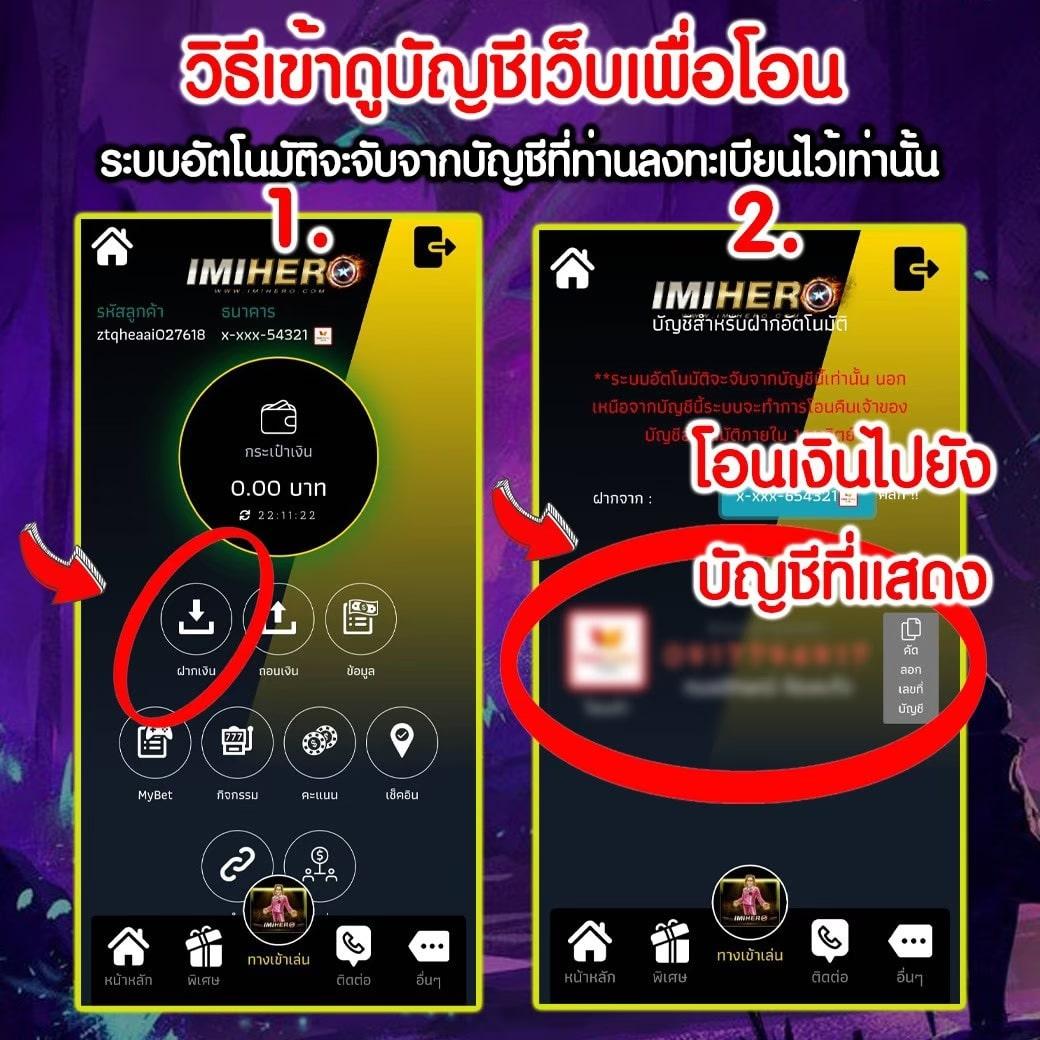 pigspin slot เว็บตรง สล็อต ฝากถอนออโต้ ไม่ผ่านเอเย่นต์ 2026