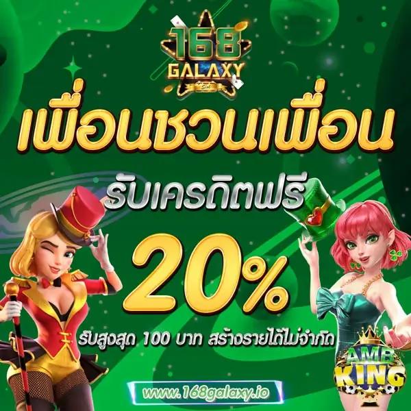 pk789 สล็อต เว็บตรง สล็อต ฝากถอนออโต้ ไม่ผ่านเอเย่นต์ 2026