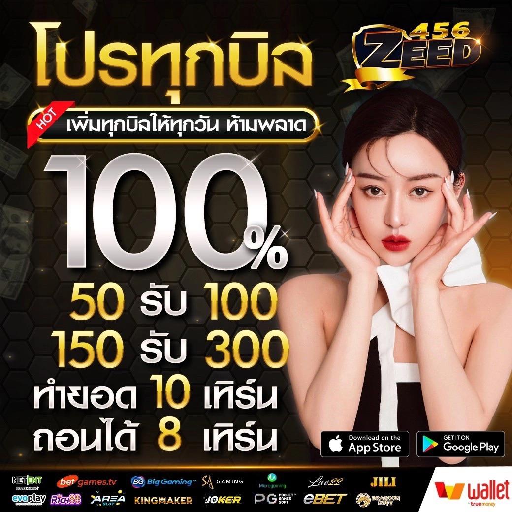 pk789 เครดิตฟรี เว็บตรง สล็อต ฝากถอนออโต้ ไม่ผ่านเอเย่นต์ 2026