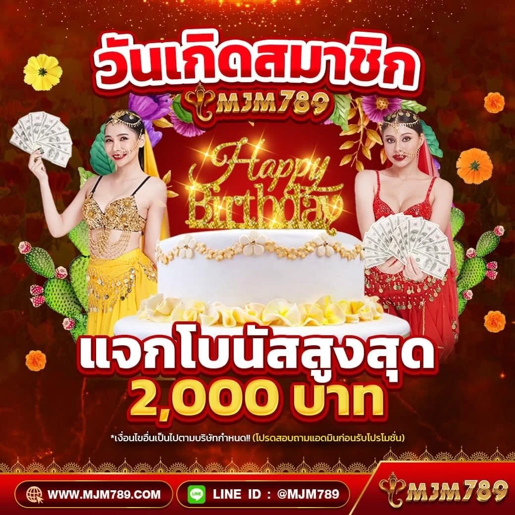 pkc4 เว็บตรง สล็อต ฝากถอนออโต้ ไม่ผ่านเอเย่นต์ 2026
