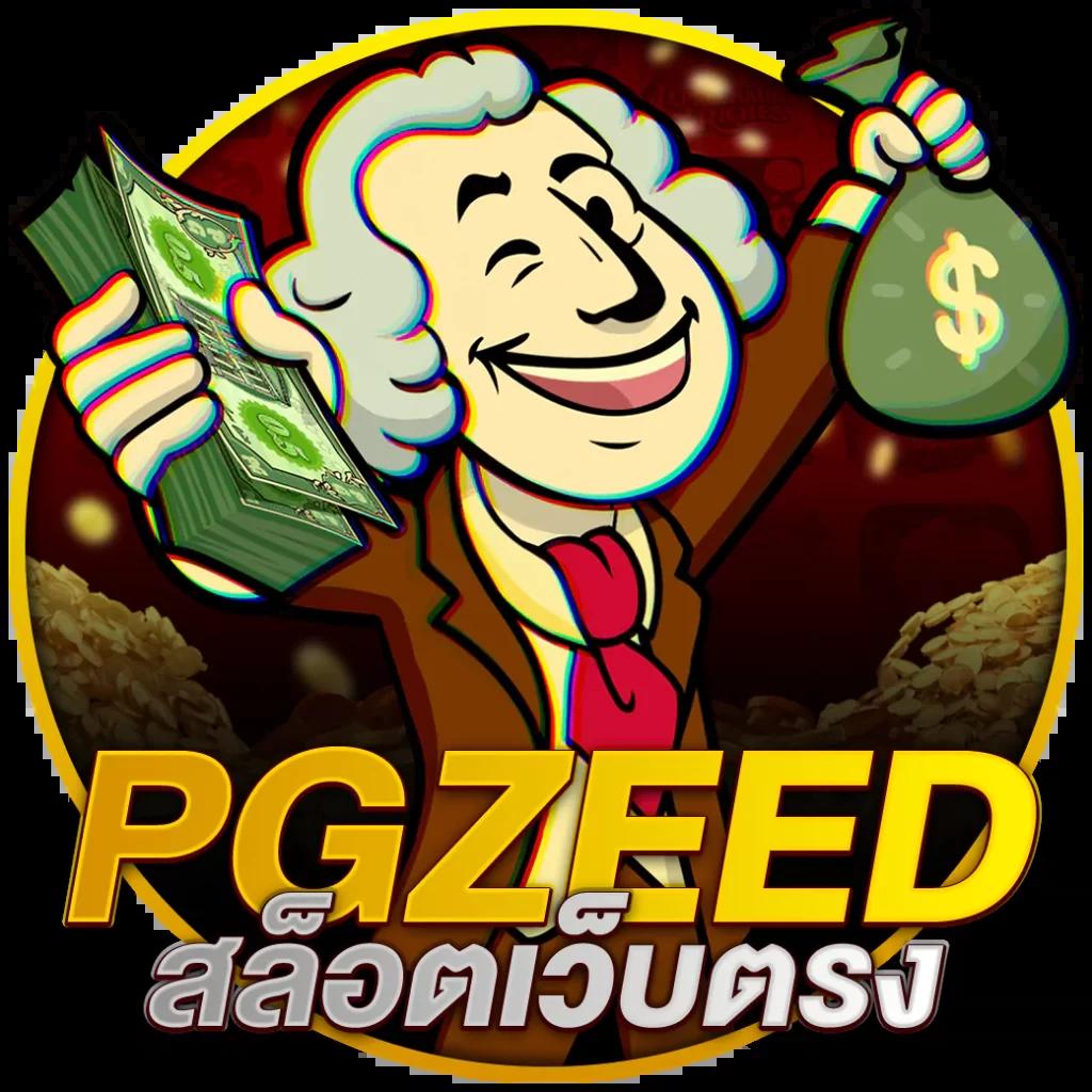 pragmatic play เว็บตรง สล็อต ฝากถอนออโต้ ไม่ผ่านเอเย่นต์ 2026