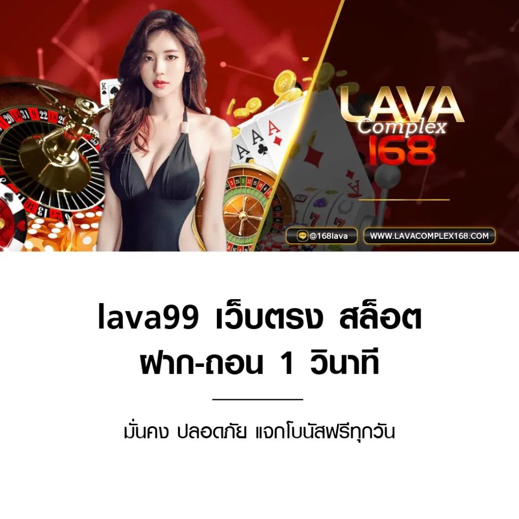 punbet999 เว็บตรง สล็อต ฝากถอนออโต้ ไม่ผ่านเอเย่นต์ 2026