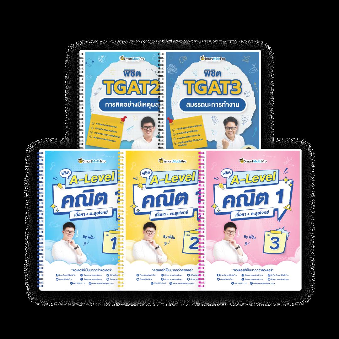 punpro777 เว็บตรง สล็อต ฝากถอนออโต้ ไม่ผ่านเอเย่นต์ 2026