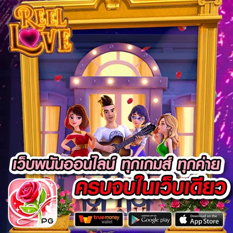 pussy888 เว็บตรง สล็อต ฝากถอนออโต้ ไม่ผ่านเอเย่นต์ 2026