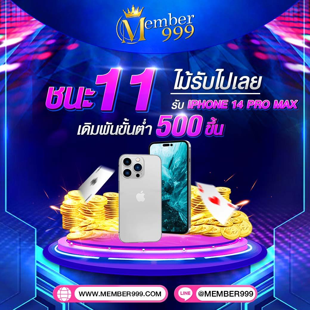 pxj00 เว็บตรงสล็อต ฝากถอนออโต้ ไม่ผ่านเอเย่นต์ 2026