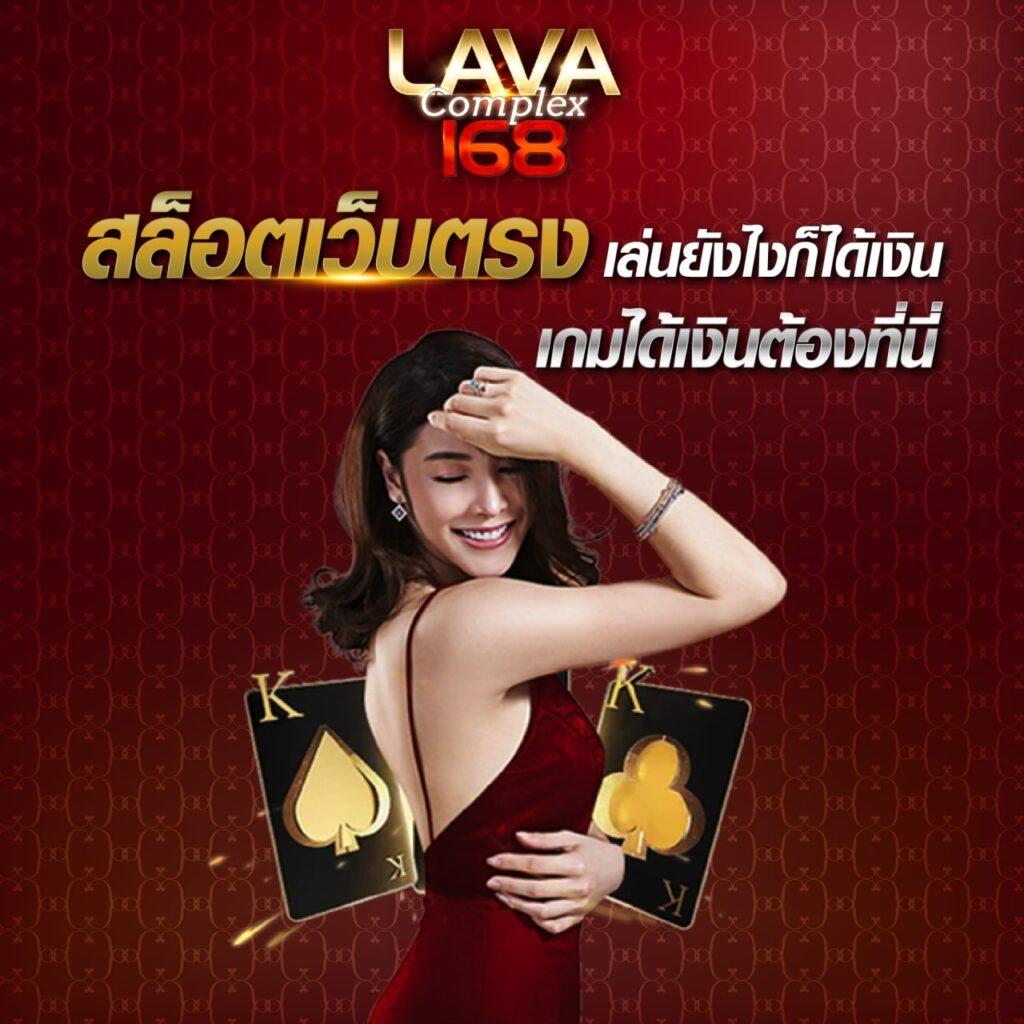 pxj เว็บตรง สล็อต ฝากถอนออโต้ ไม่ผ่านเอเย่นต์ 2026