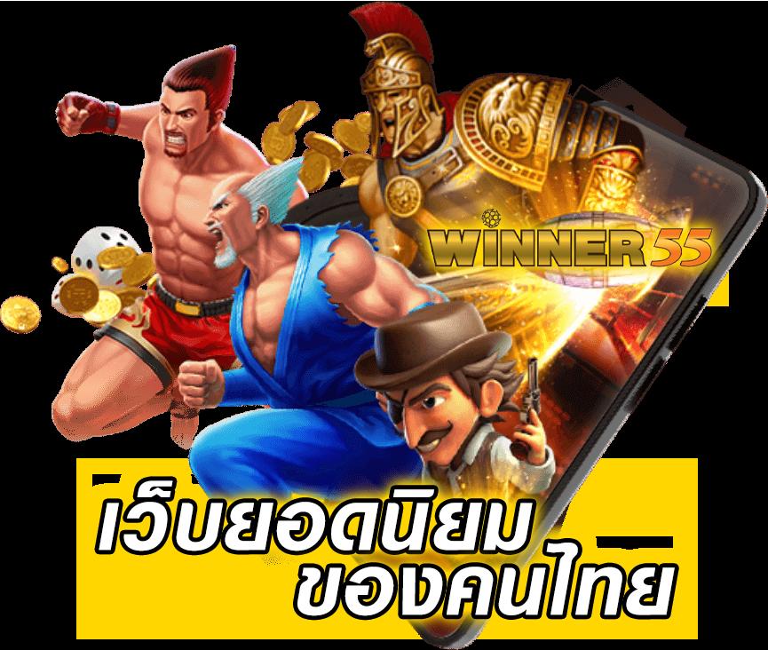 qq1221 เว็บตรง สล็อต ฝากถอนออโต้ ไม่ผ่านเอเย่นต์ 2026
