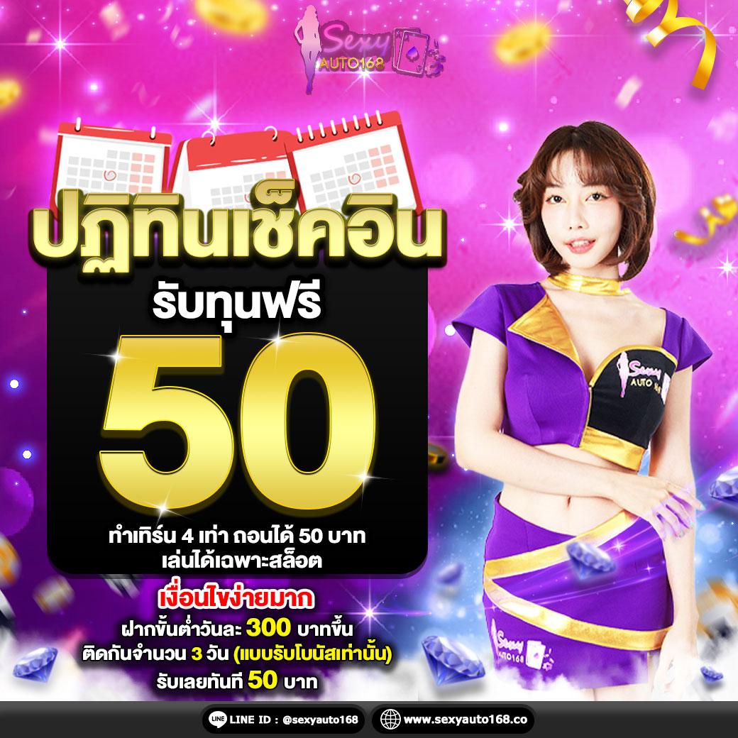 racha lotto เว็บตรง สล็อต ฝากถอนออโต้ ไม่ผ่านเอเย่นต์ 2026