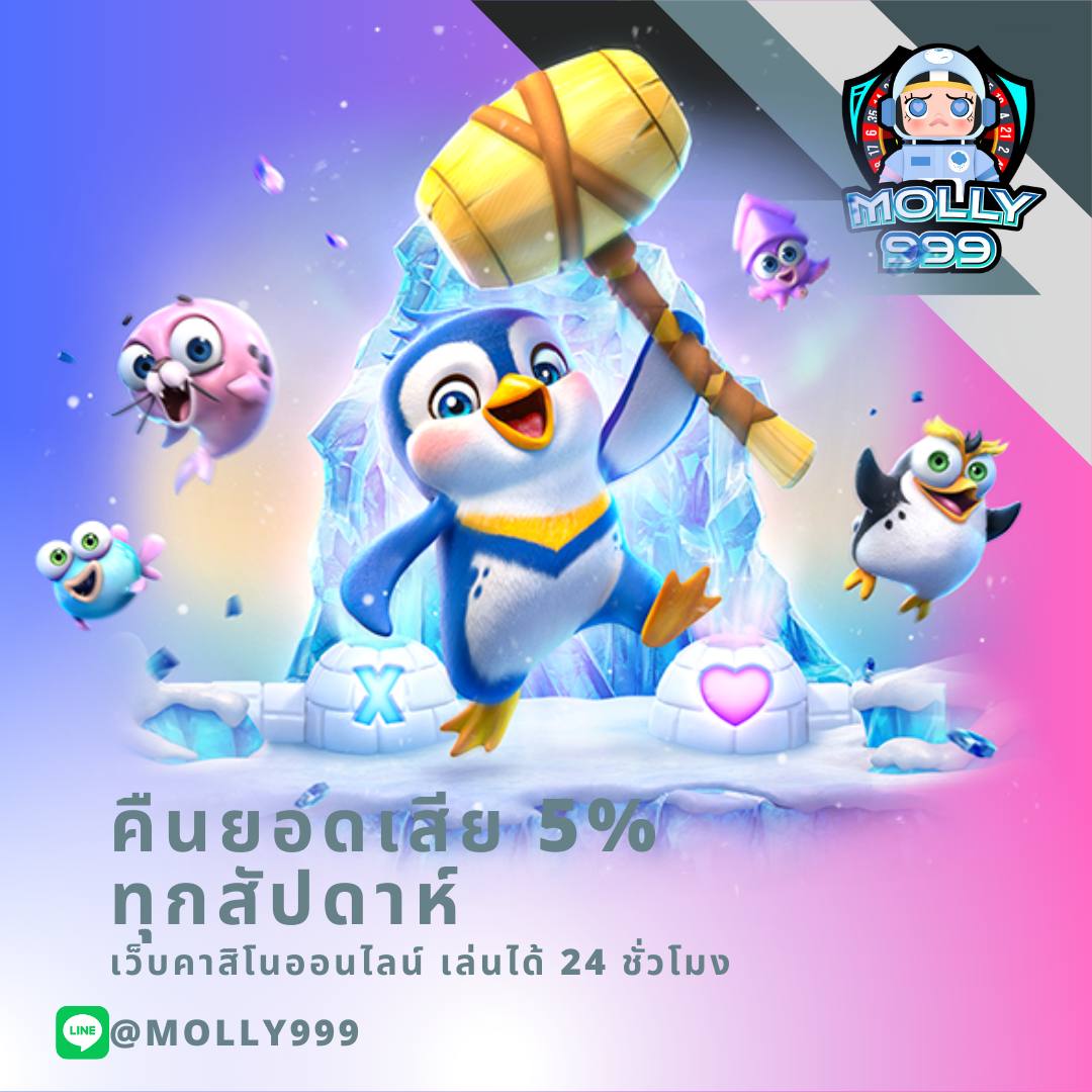 rg4thai เว็บตรง สล็อต ฝากถอนออโต้ ไม่ผ่านเอเย่นต์ 2026