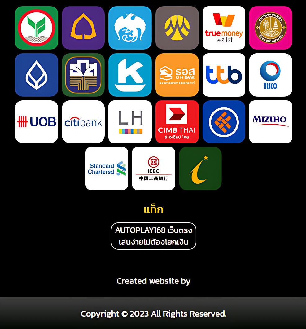 rich เว็บตรง สล็อต ฝากถอนออโต้ ไม่ผ่านเอเย่นต์ 2026