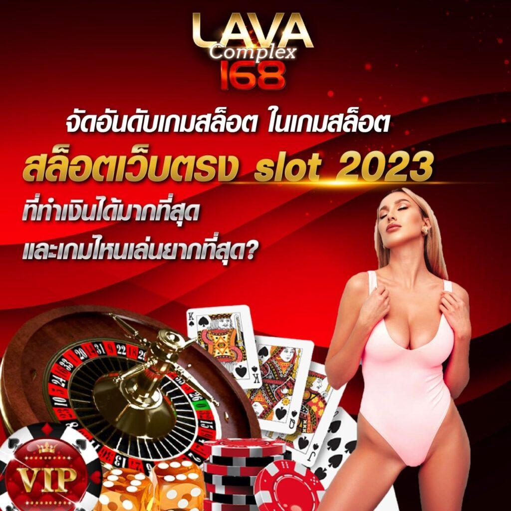 riches666 เว็บตรง สล็อต ฝากถอนออโต้ ไม่ผ่านเอเย่นต์ 2026
