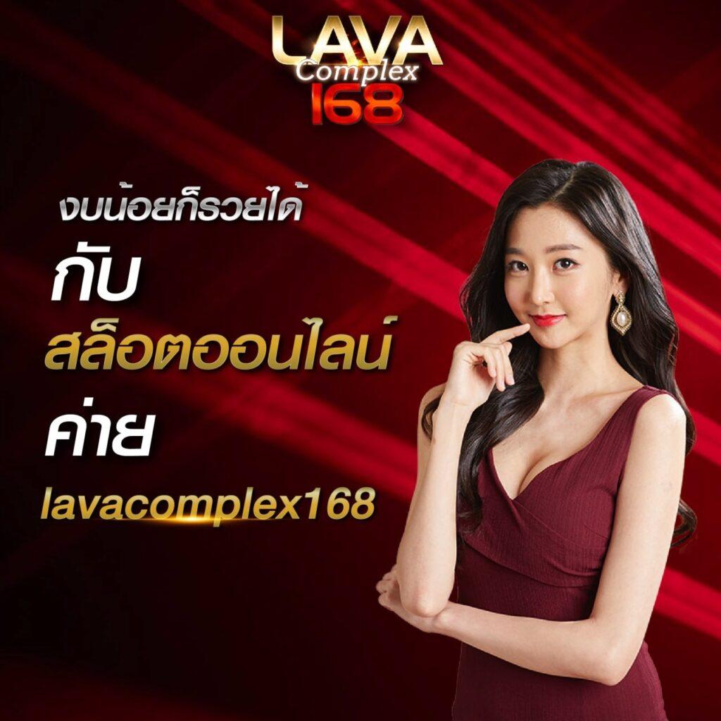 riches666all เว็บตรง สล็อต ฝากถอนออโต้ ไม่ผ่านเอเย่นต์ 2026