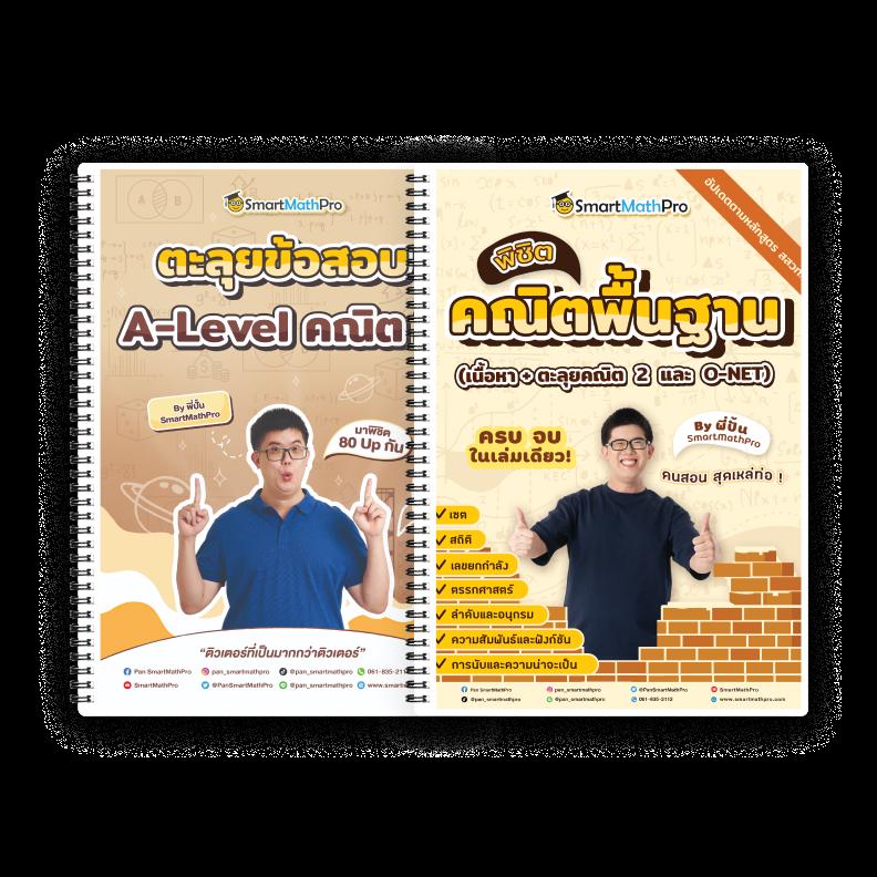 riches666pg เว็บตรงสล็อต ฝากถอนออโต้ ไม่ผ่านเอเย่นต์ 2026
