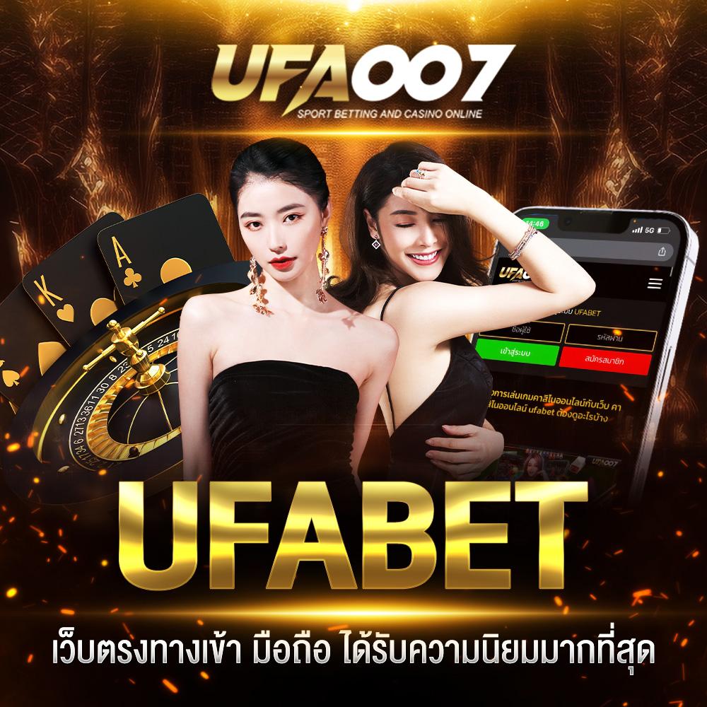 riches888pg เข้าสู่ระบบ เว็บตรง สล็อต ฝากถอนออโต้ 2026