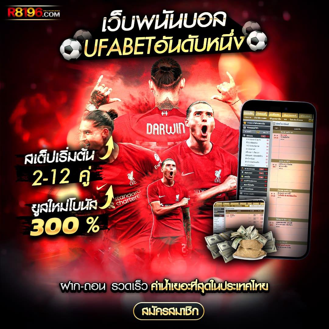 riches888pg เว็บตรงสล็อต ฝากถอนออโต้ ไม่ผ่านเอเย่นต์ 2026