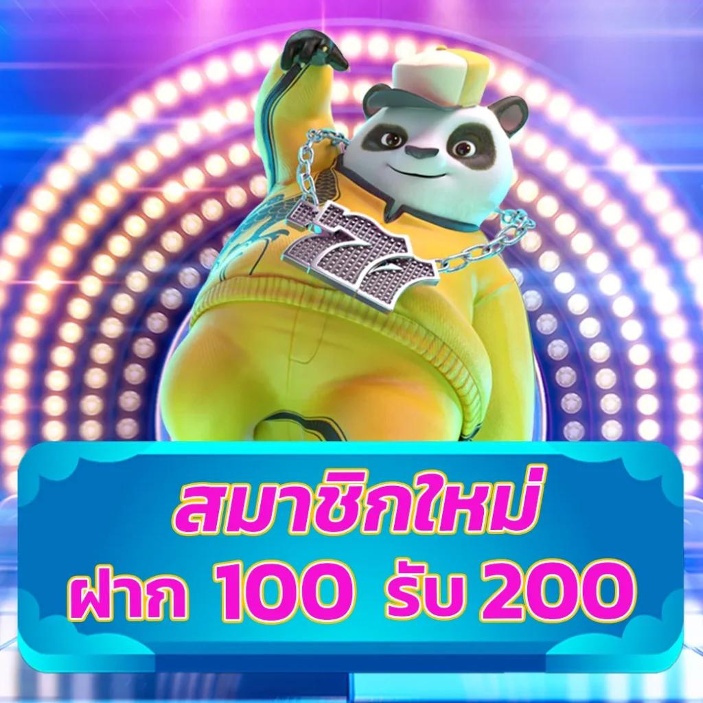 rm99 เว็บตรง สล็อต ฝากถอนออโต้ ไม่ผ่านเอเย่นต์ 2026