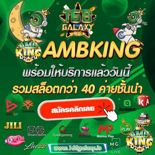 roman189 เว็บตรง สล็อต ฝากถอนออโต้ ไม่ผ่านเอเย่นต์ 2026