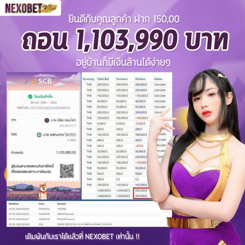roman888 เว็บตรงสล็อต ฝากถอนออโต้ไม่ผ่านเอเย่นต์ 2026