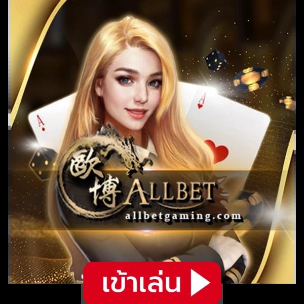 roman999 เว็บตรง สล็อต ฝากถอนออโต้ ไม่ผ่านเอเย่นต์ 2026