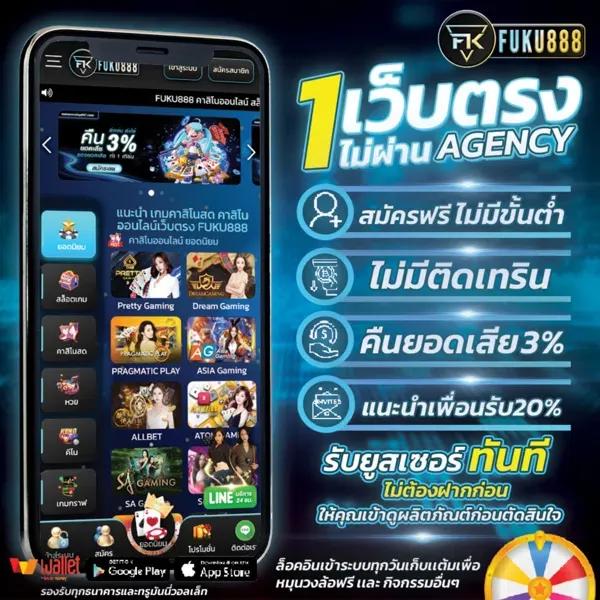 roman99 เว็บตรง สล็อต ฝากถอนออโต้ ไม่ผ่านเอเย่นต์ 2026