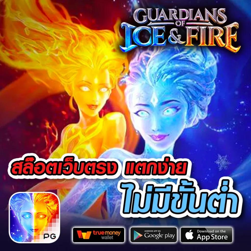 route168 สล็อต เว็บตรง สล็อต ฝากถอนออโต้ ไม่ผ่านเอเย่นต์ 2026