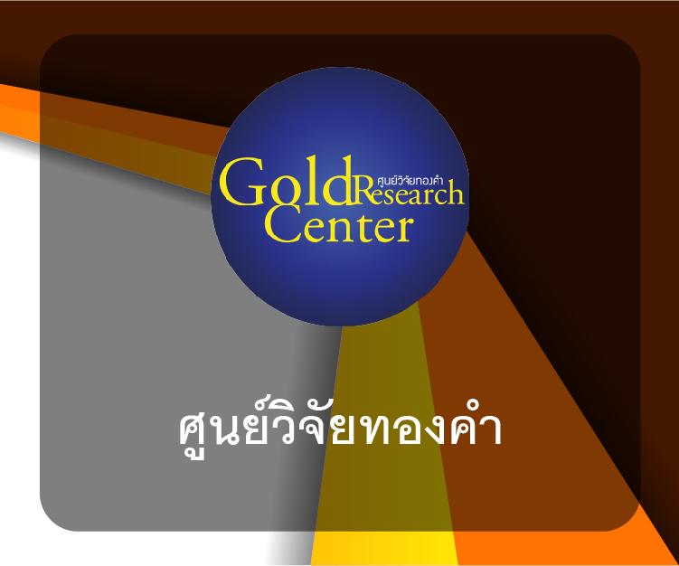 sabai99 เว็บตรงสล็อต ฝากถอนออโต้ ไม่ผ่านเอเย่นต์ 2026