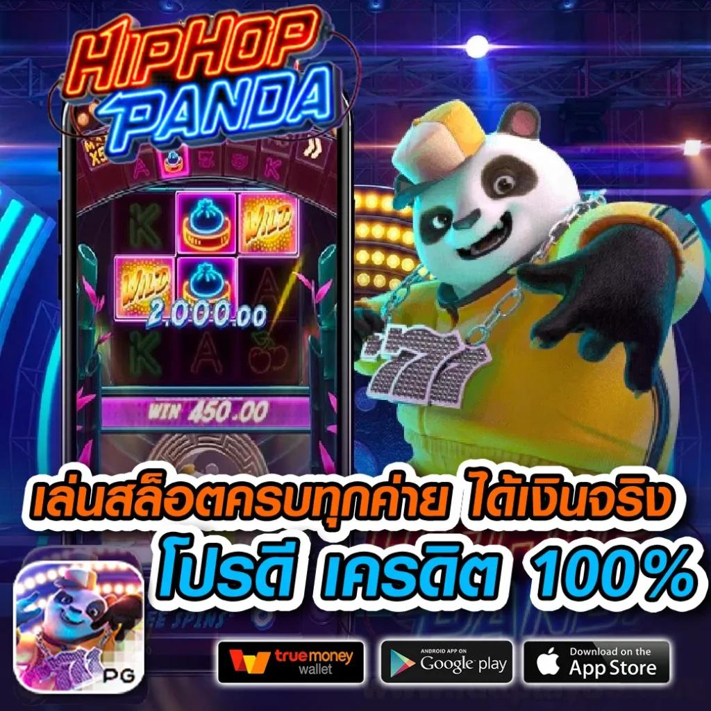 sagame168th เว็บตรง สล็อต ฝากถอนออโต้ ไม่ผ่านเอเย่นต์ 2026