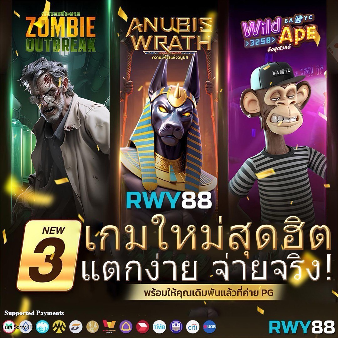 sagame350 เว็บตรง สล็อต ฝากถอนออโต้ ไม่ผ่านเอเย่นต์ 2026