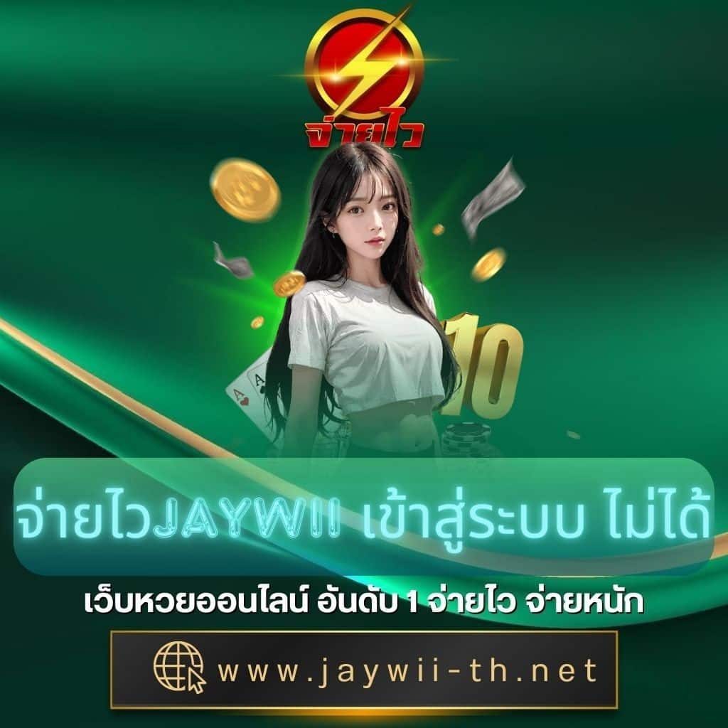 sagame88 เว็บตรง สล็อต ฝากถอนออโต้ ไม่ผ่านเอเย่นต์ 2026