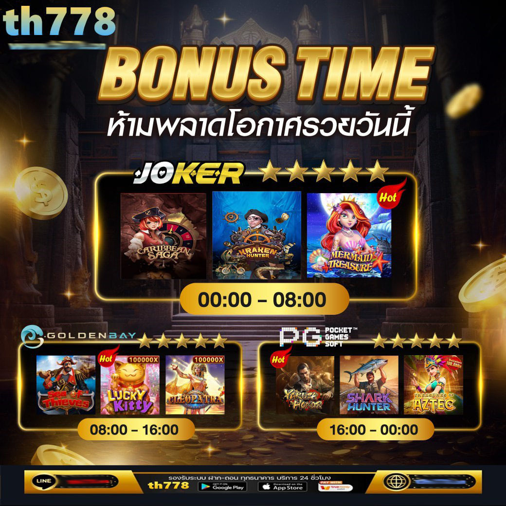 sawan365 เว็บตรง สล็อต ฝากถอนออโต้ ไม่ผ่านเอเย่นต์ 2026