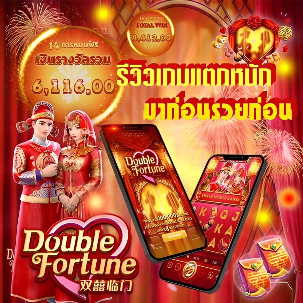 sbfplay bet เว็บตรง สล็อต ฝากถอนออโต้ไม่ผ่านเอเย่นต์ 2026
