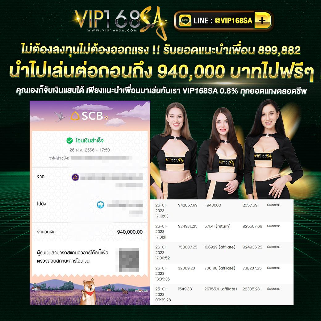 sbn999 เว็บตรง สล็อต ฝากถอนออโต้ ไม่ผ่านเอเย่นต์ 2026