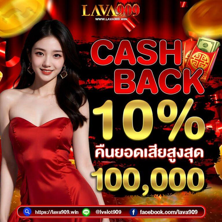 sbobet777 เว็บตรง สล็อต ฝากถอนออโต้ ไม่ผ่านเอเย่นต์ 2026