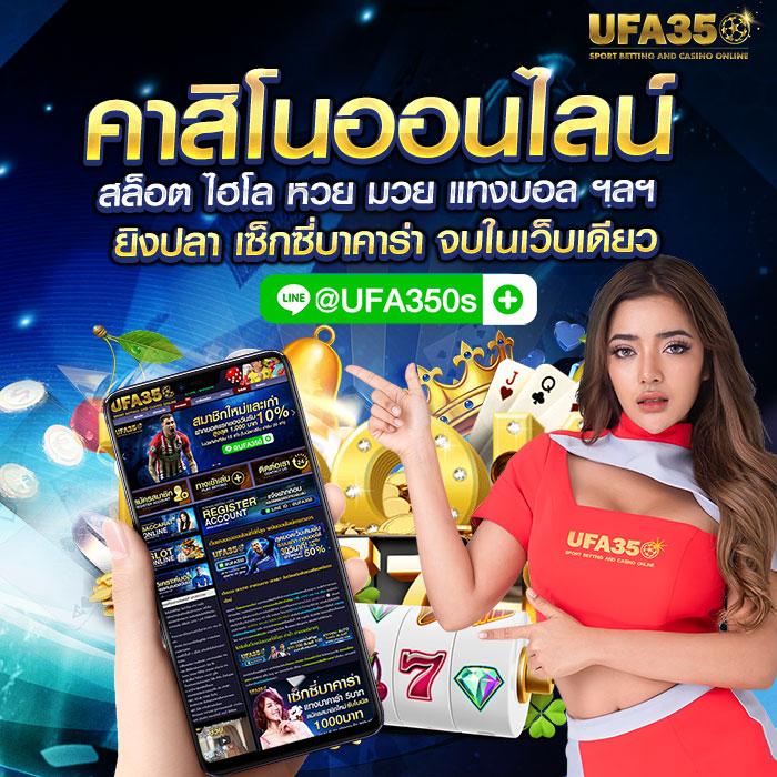 sbobet888 เว็บตรง สล็อต ฝากถอนออโต้ ไม่ผ่านเอเย่นต์ 2026