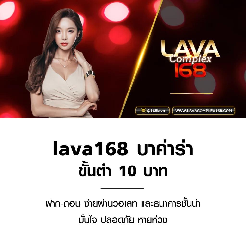 sbobetมือถือ เว็บตรง สล็อต ฝากถอนออโต้ ไม่ผ่านเอเย่นต์ 2026