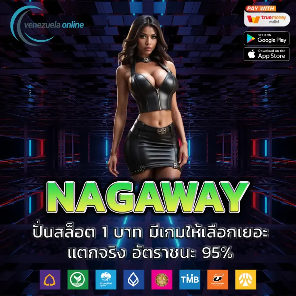 scb711 เว็บตรง สล็อต ฝากถอนออโต้ ไม่ผ่านเอเย่นต์ 2026
