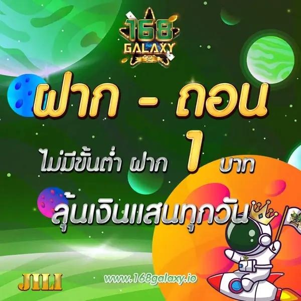 score808 เว็บตรง สล็อต ฝากถอนออโต้ ไม่ผ่านเอเย่นต์ 2026