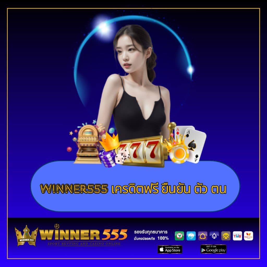 scr888th สล็อต เว็บตรง ฝากถอนออโต้ ไม่ผ่านเอเย่นต์ 2026