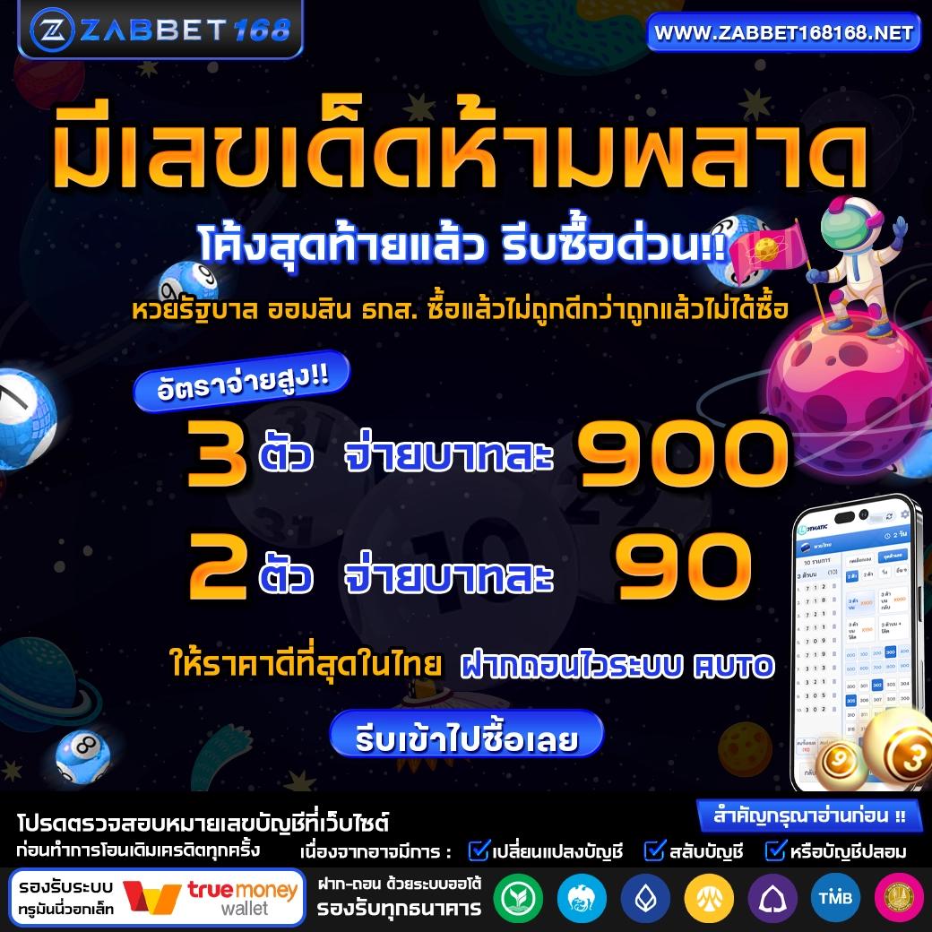 sexxygame666 เว็บตรง สล็อต ฝากถอนออโต้ ไม่ผ่านเอเย่นต์ 2026