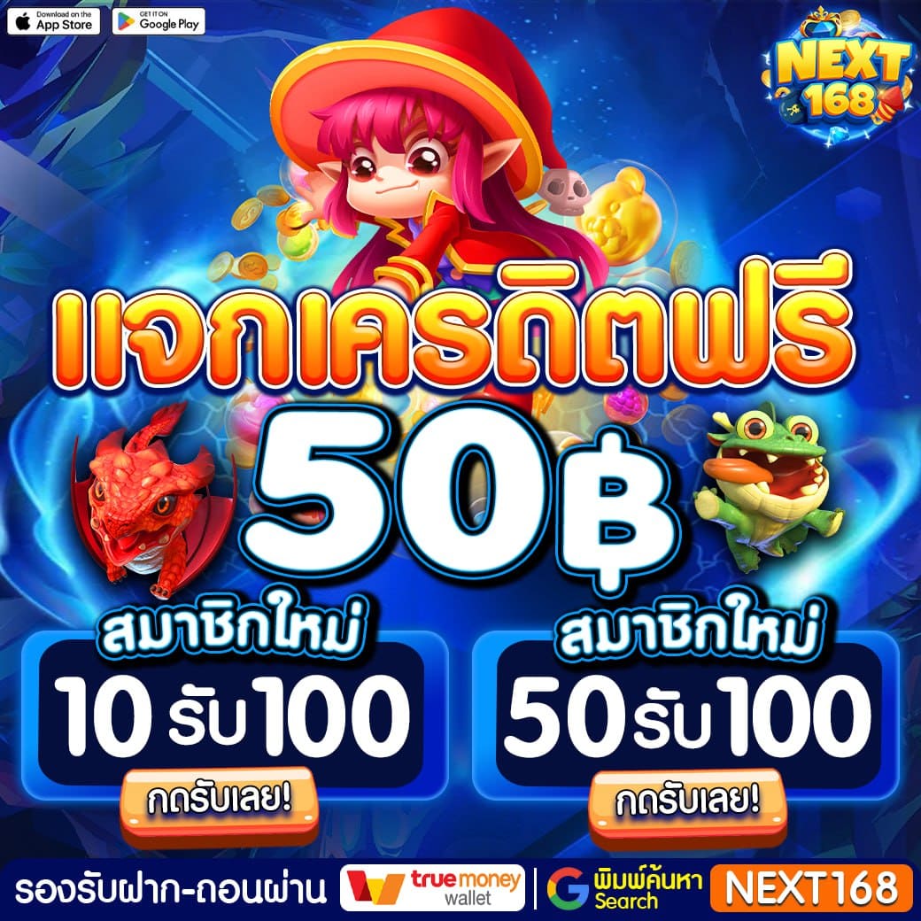sggame88 เว็บตรง สล็อต ฝากถอนออโต้ ไม่ผ่านเอเย่นต์ 2026