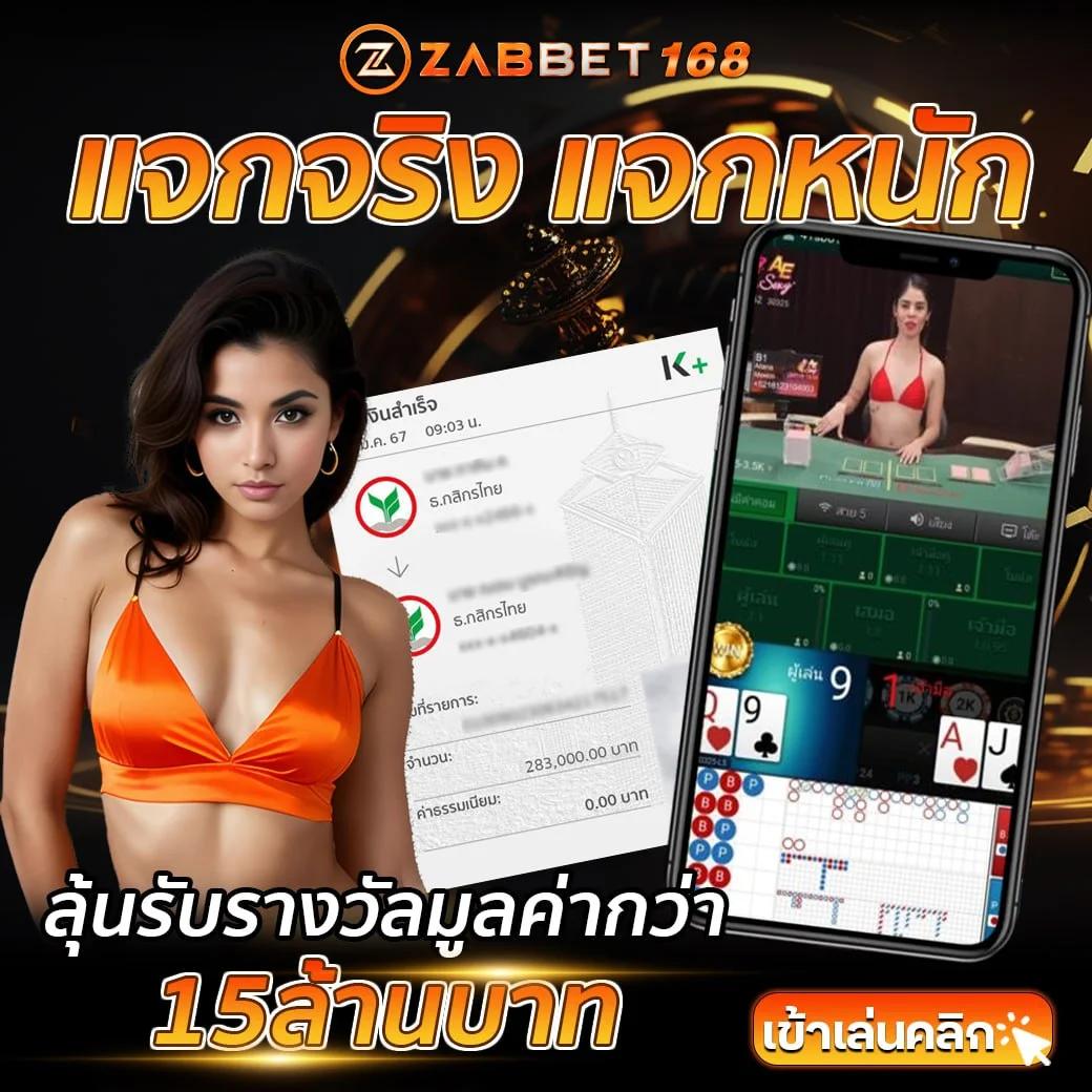 shorturl asiaสล็อต เว็บตรง สล็อต ฝากถอนออโต้ ไม่ผ่านเอเย่นต์ 2026