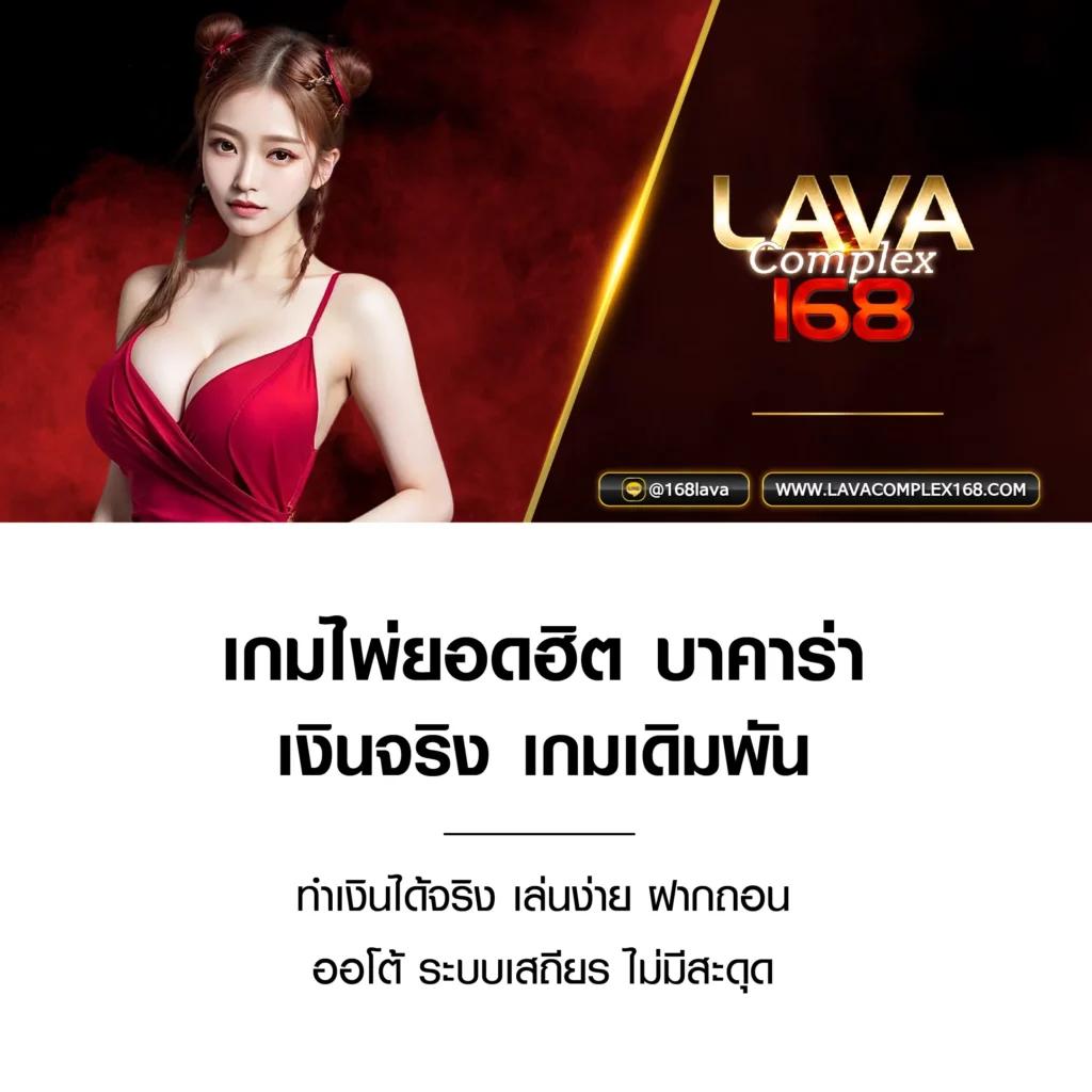 siam66 เว็บตรง สล็อต ฝากถอนออโต้ ไม่ผ่านเอเย่นต์ 2026